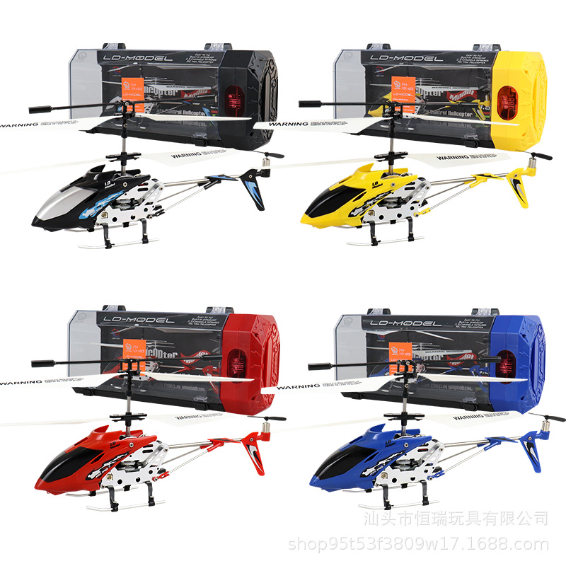 Hélicoptère télécommandé en al - Rc Helicopter Gas avis et prix