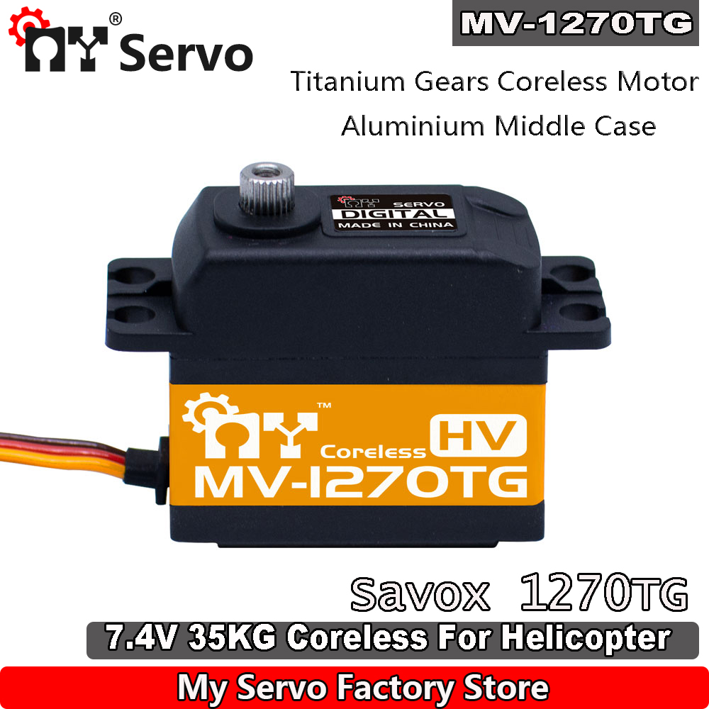 MY RC Servo MV-1270TG HV 35kg  - Rc Helicopter Servo avis et prix