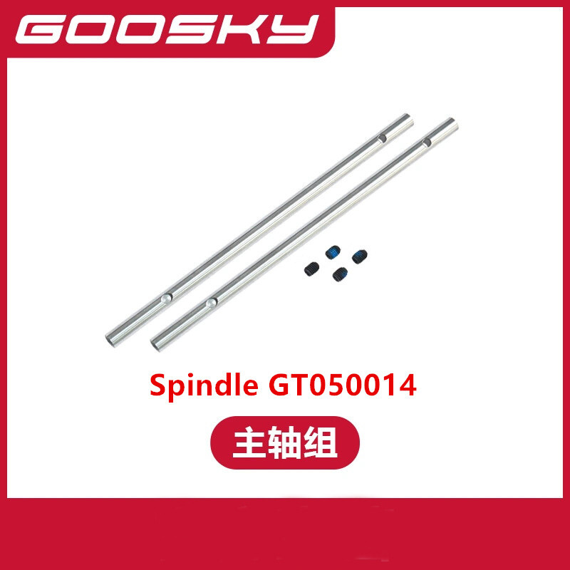 Pièces de rechange pour GOOSKY - Rc Helicopter Coaxial avis et prix