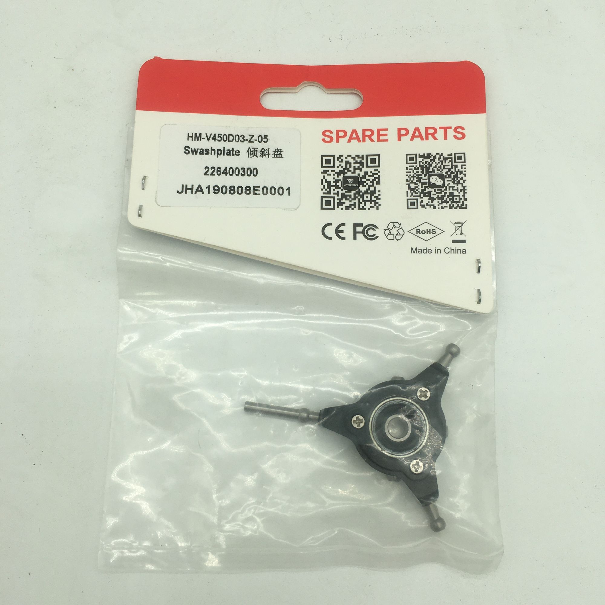 Walkera-Pièces de rechange pou - Rc Helicopter Coaxial avis et prix