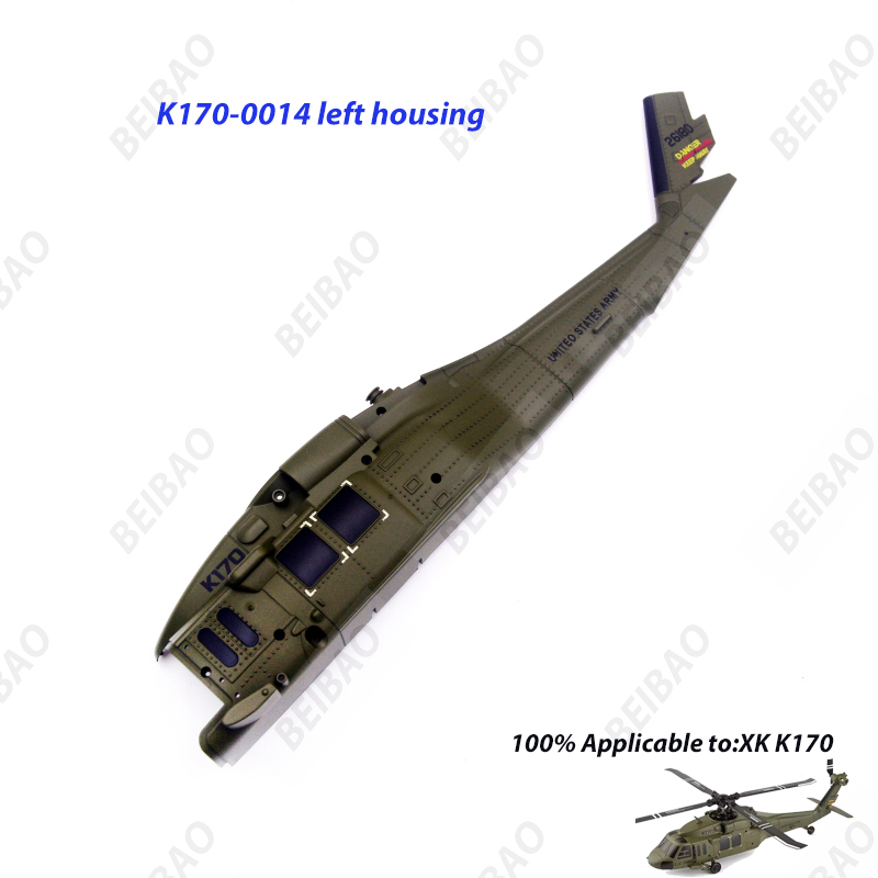 Pièces détachées pour hélicopt - Rc Helicopter Coaxial avis et prix