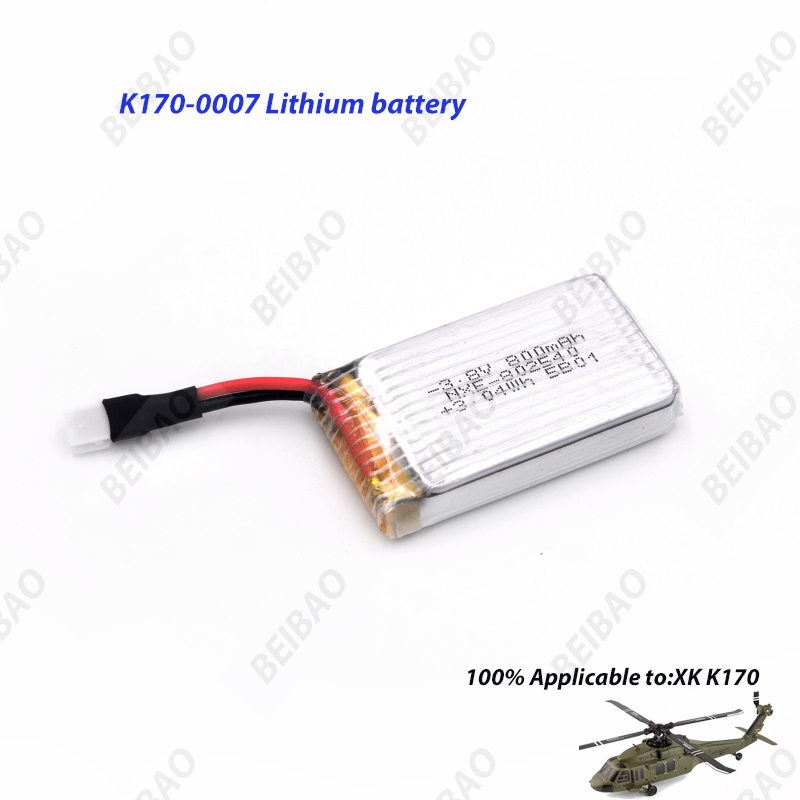 Pièces détachées pour hélicopt - Rc Helicopter Coaxial avis et prix