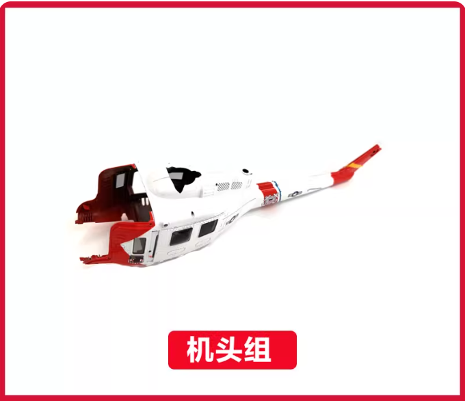 Pièces détachées pour hélicopt - Rc Helicopter Coaxial avis et prix
