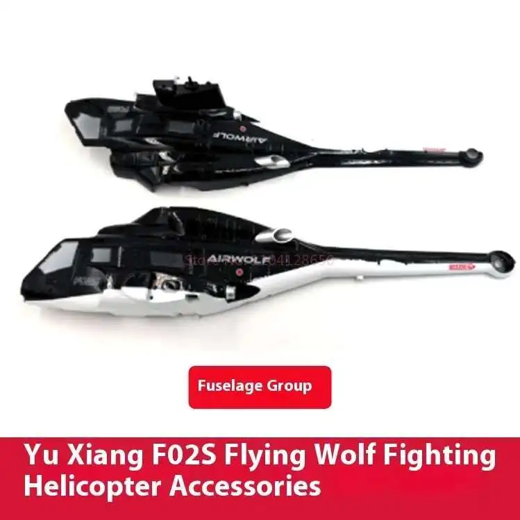 Liste de pièces de rechange po - Rc Helicopter Coaxial avis et prix